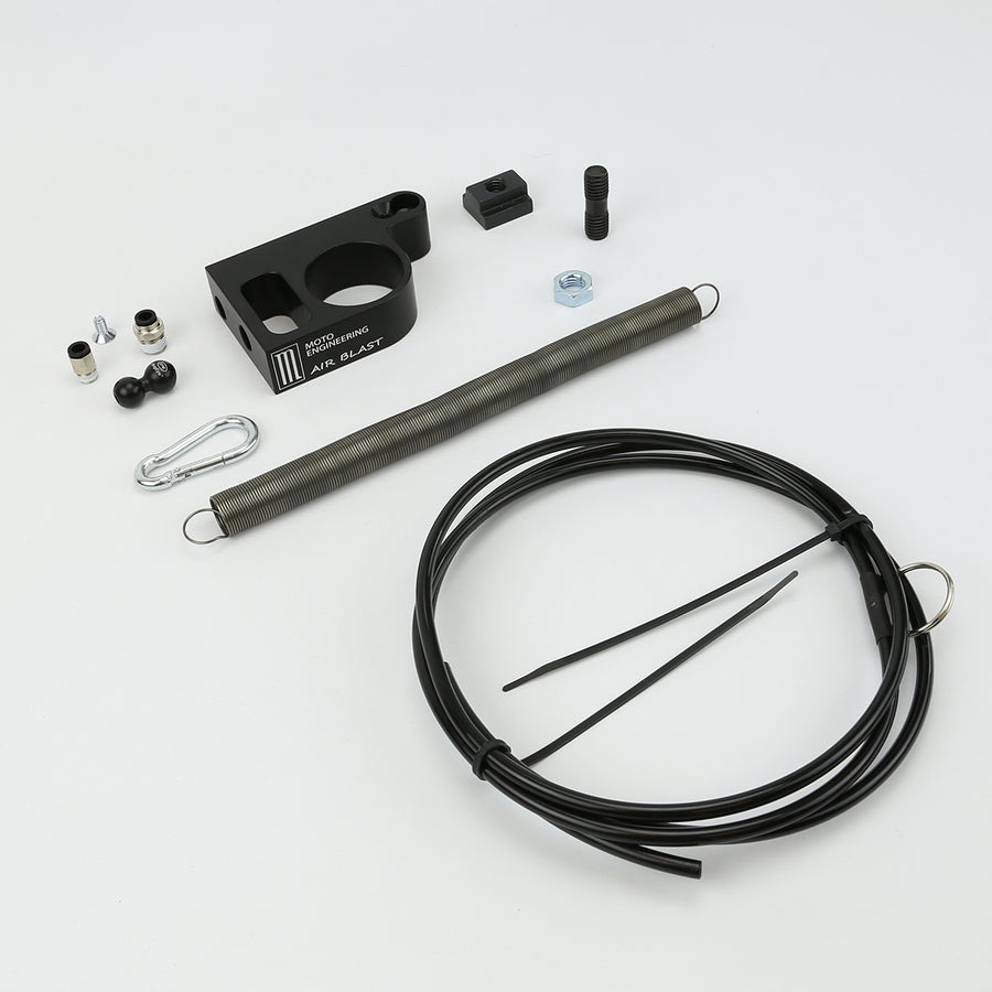 Moto Engineering Air Blast.